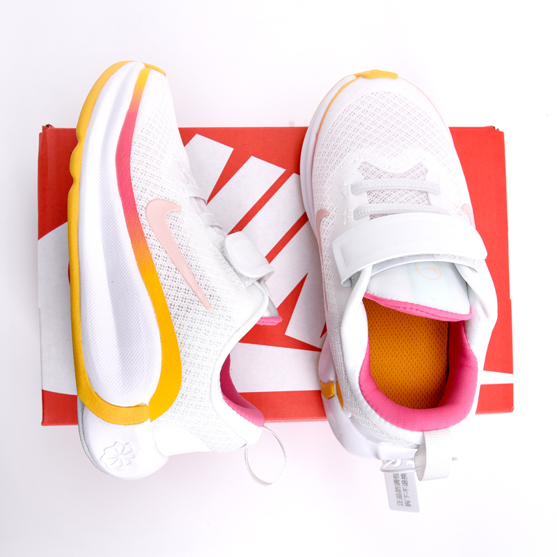 Nike Running Shoes
