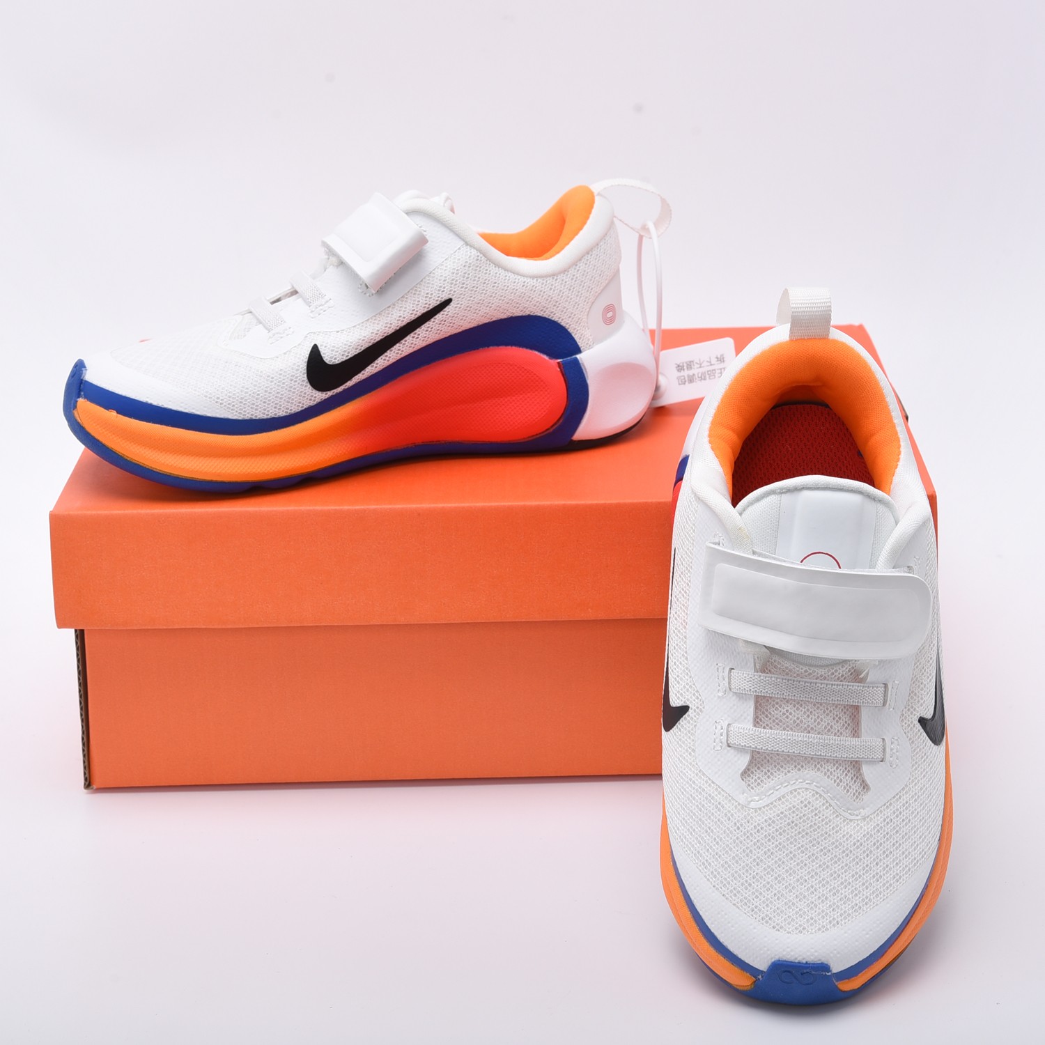 Nike Running Shoes