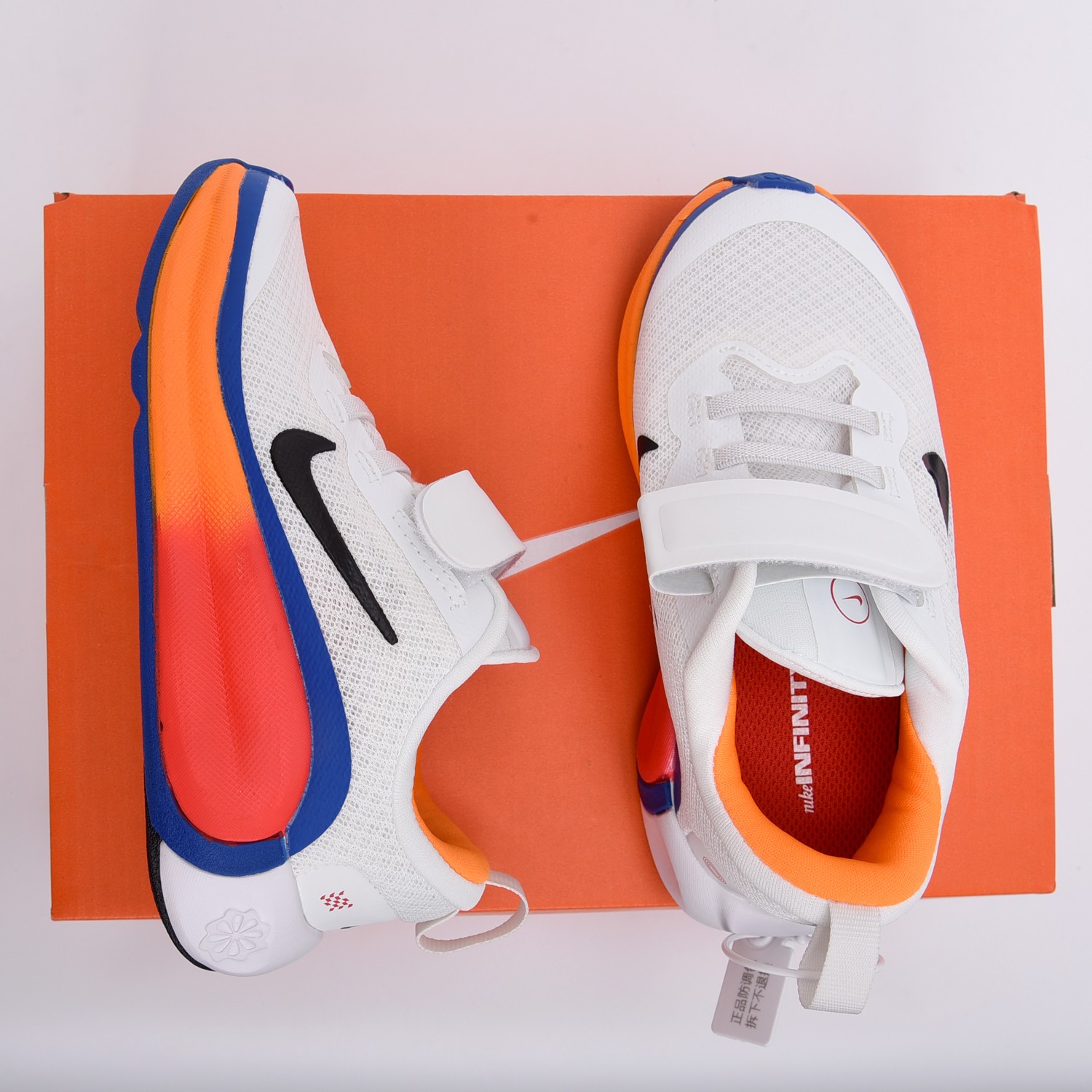 Nike Running Shoes