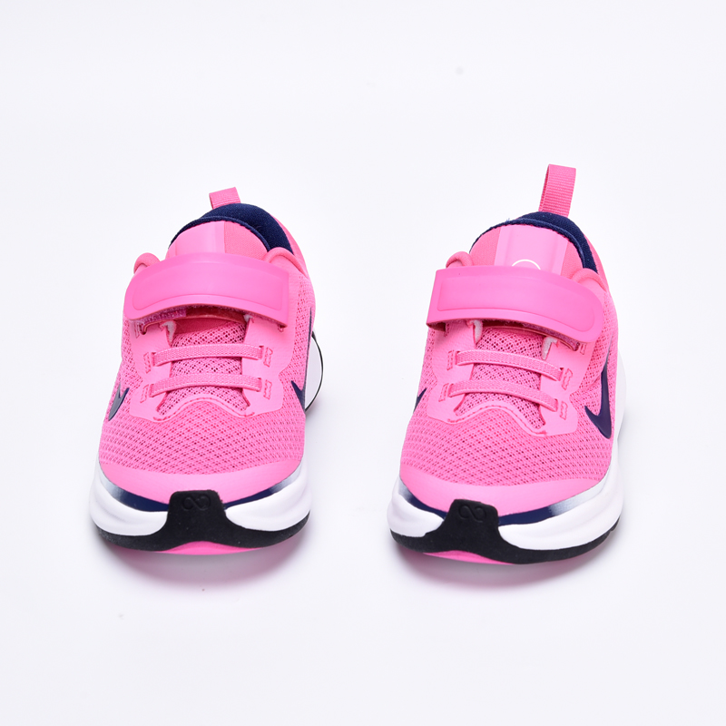 Nike Running Shoes
