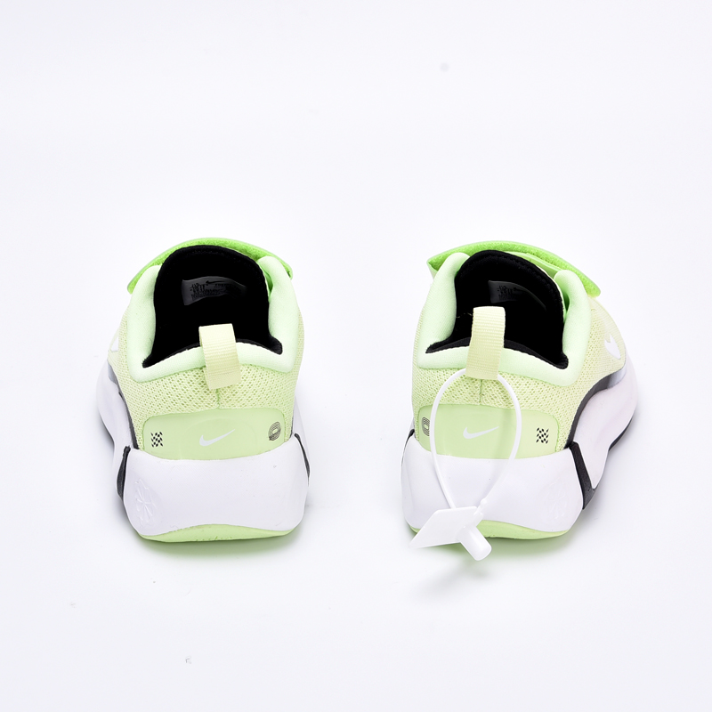 Nike Running Shoes