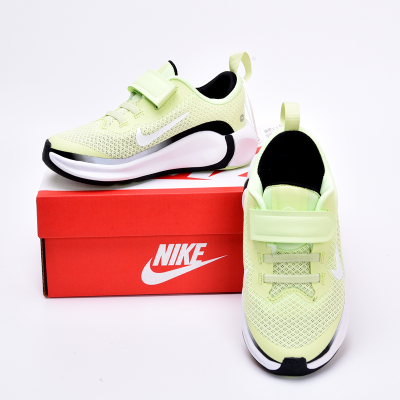 Nike Running Shoes