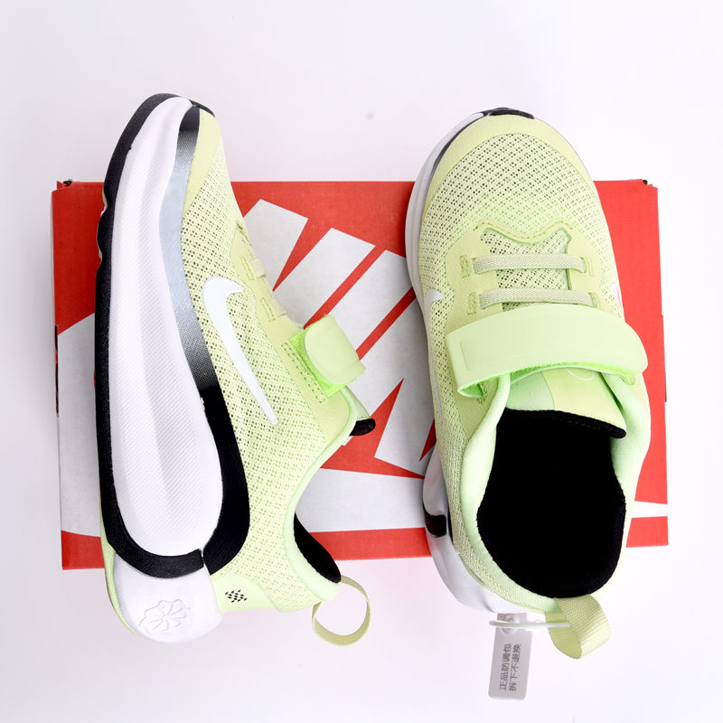 Nike Running Shoes