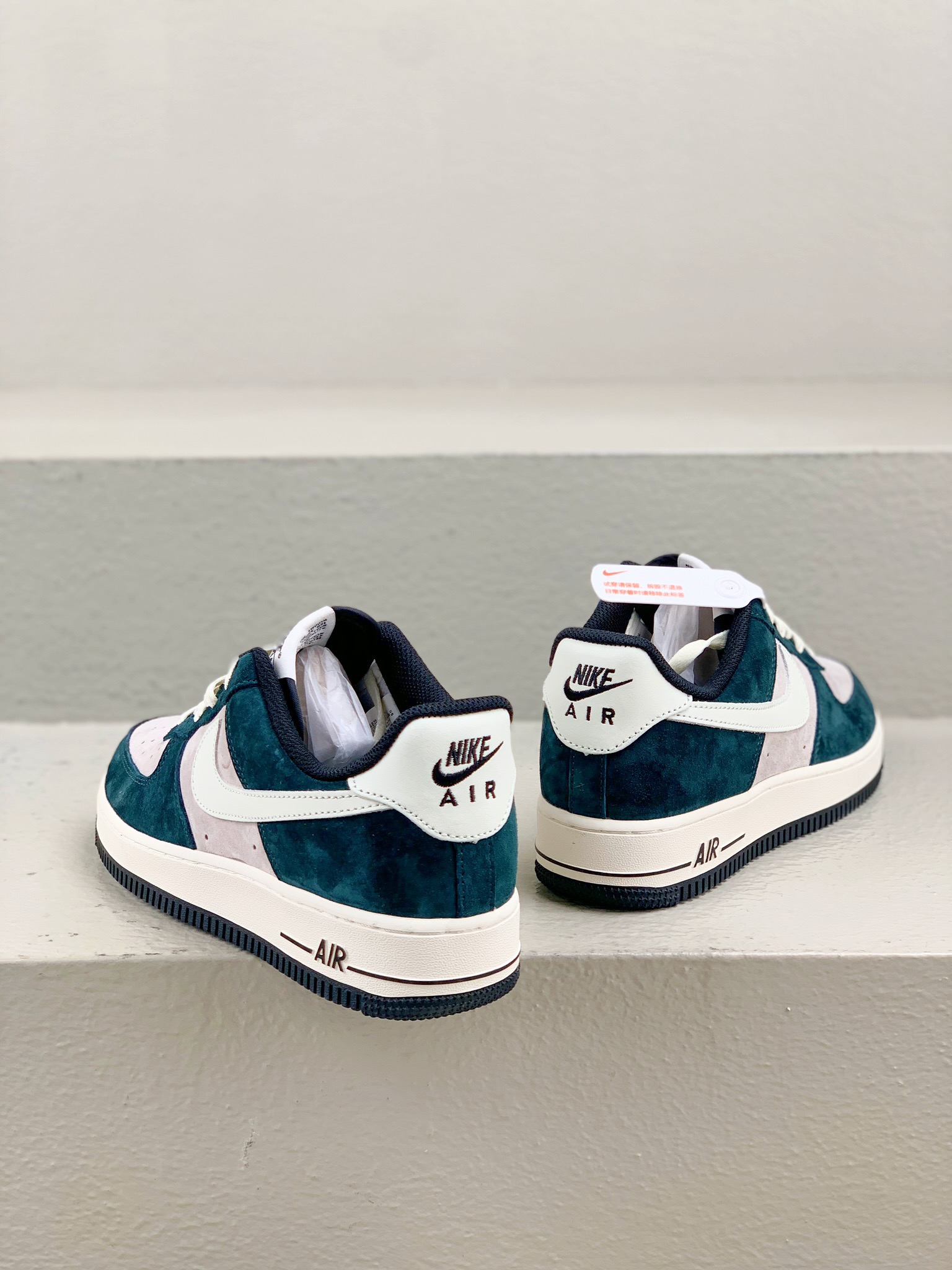 Nike Male Board Shoes L-s