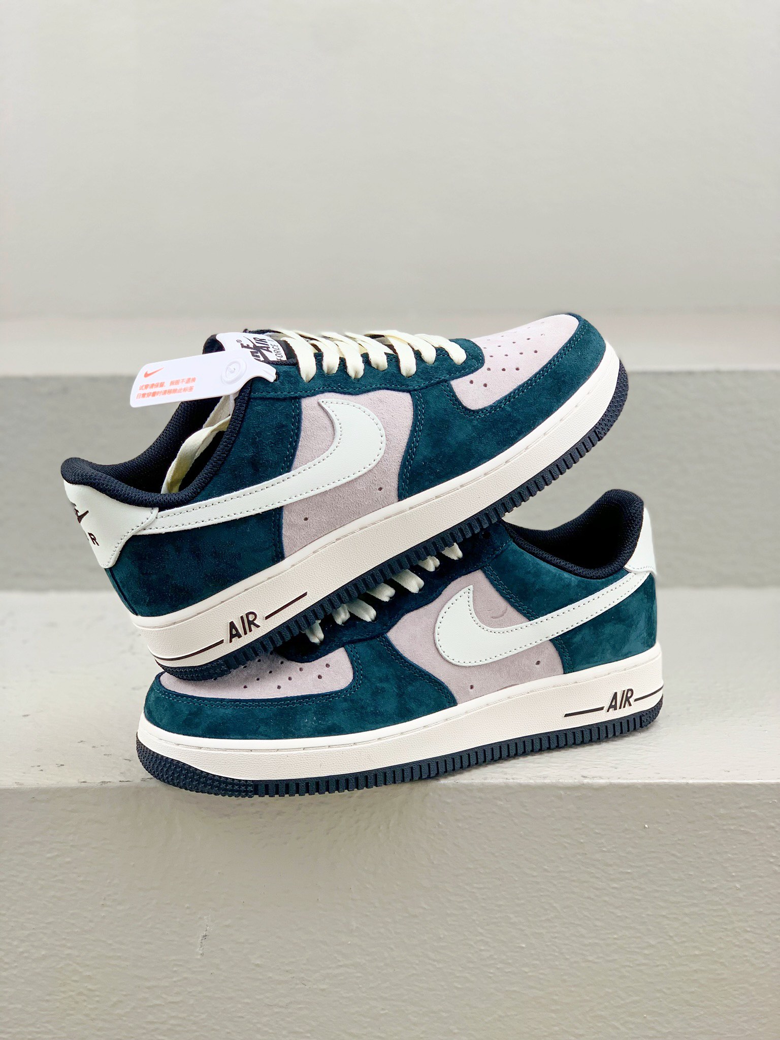 Nike Male Board Shoes L-s