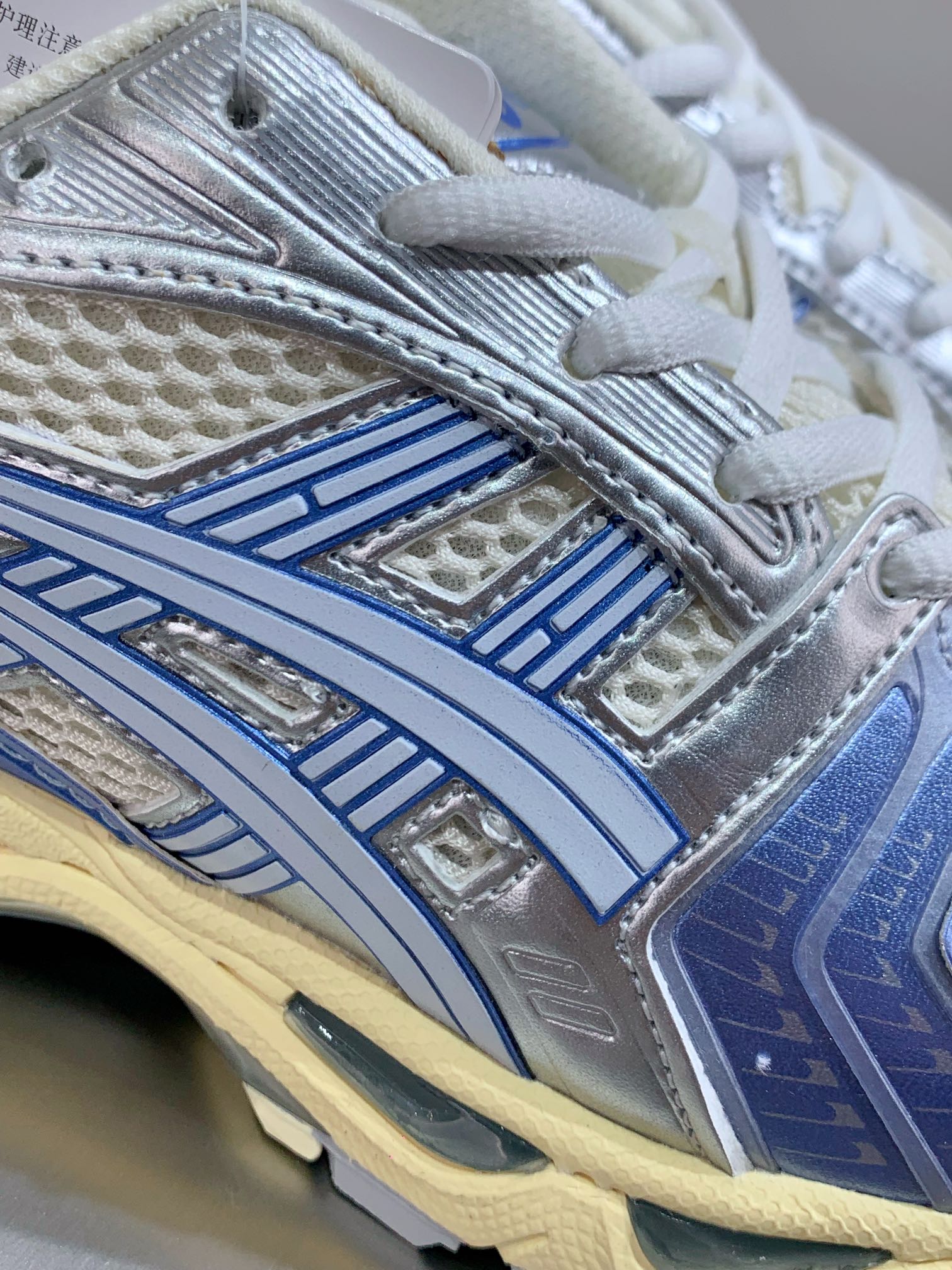 Asics Male Running Shoes Blue Breathable M-l-s