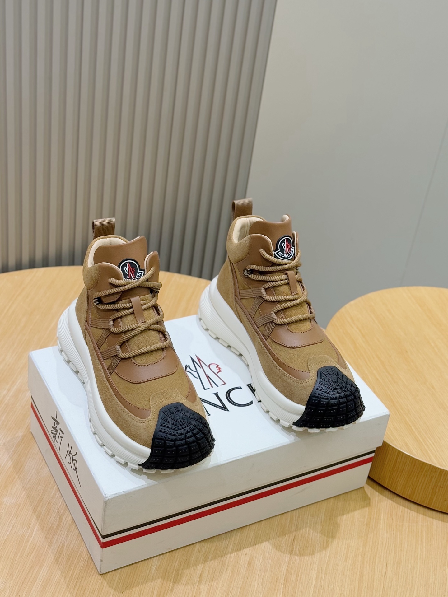 Male Basic Shoes S