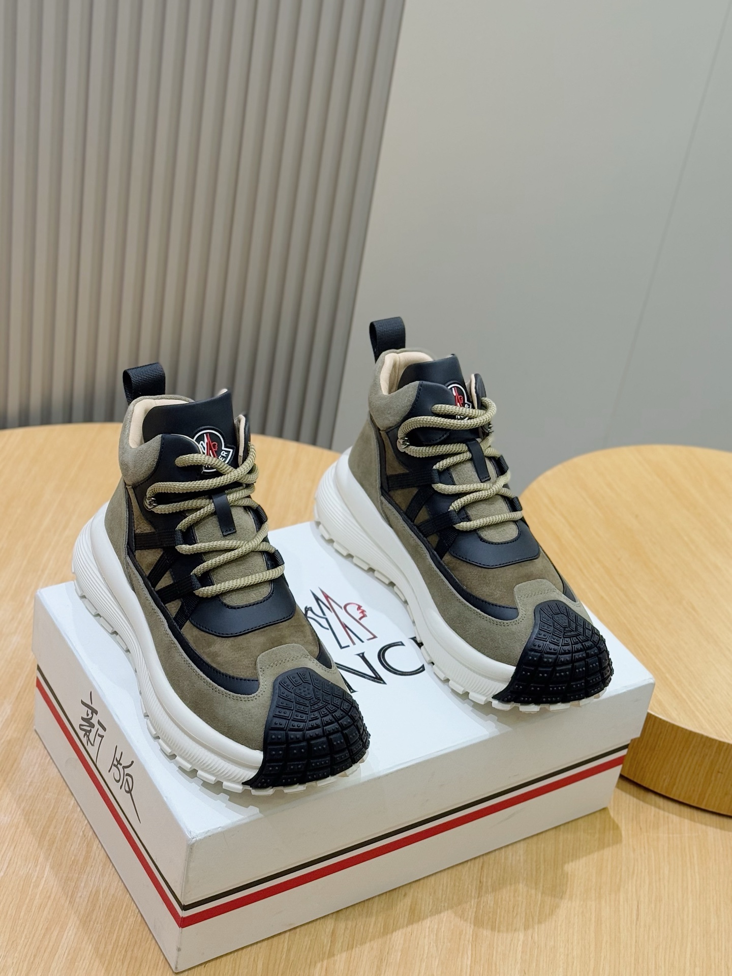 Male Basic Shoes S