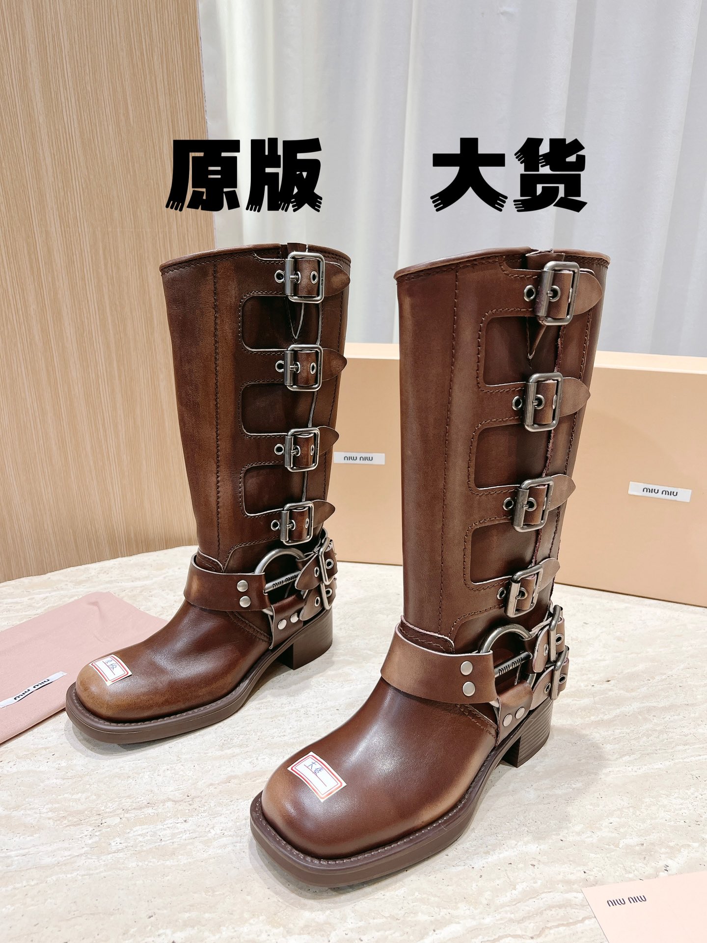 Miu Miu Basic Shoes M