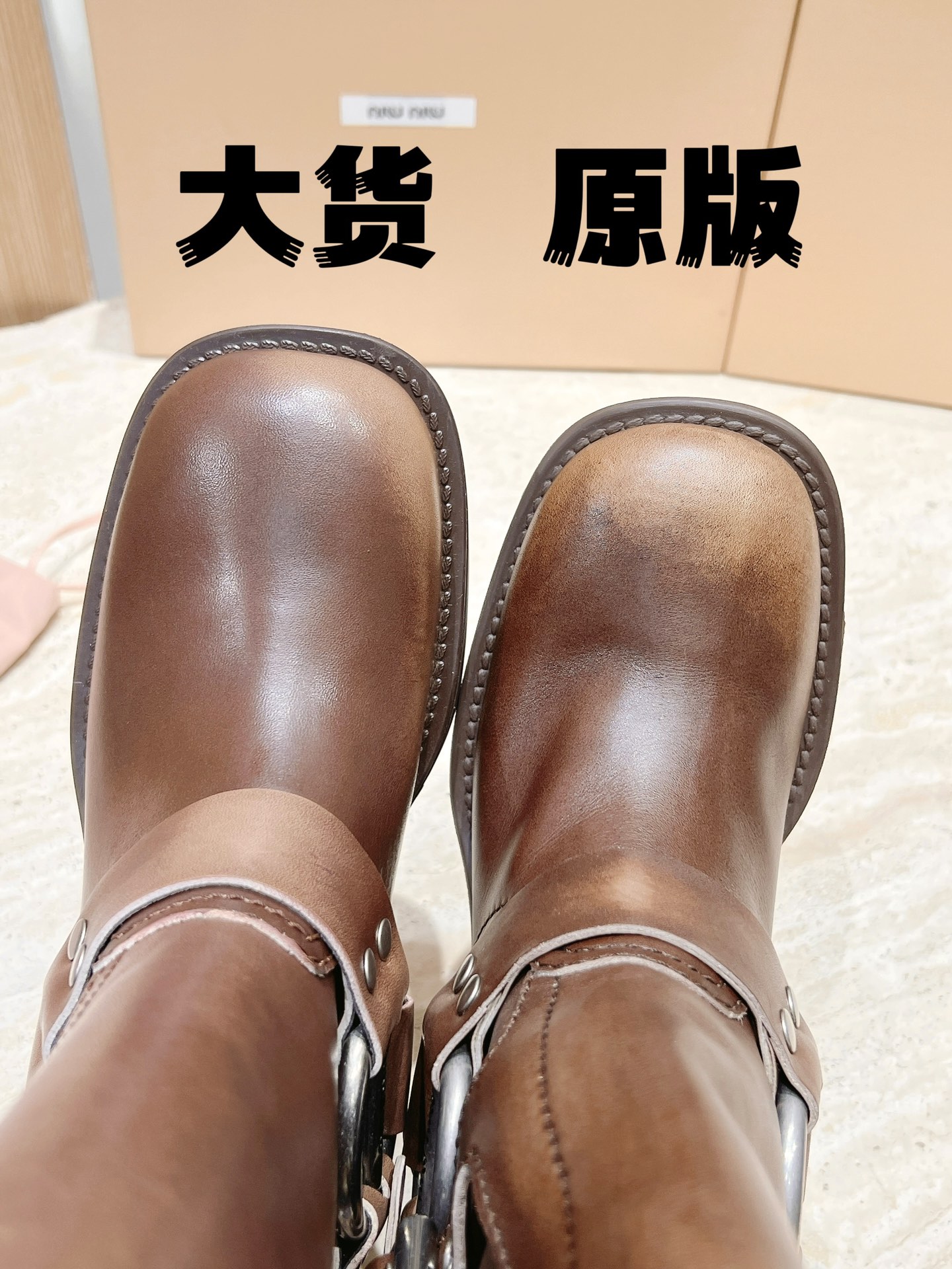 Miu Miu Basic Shoes M