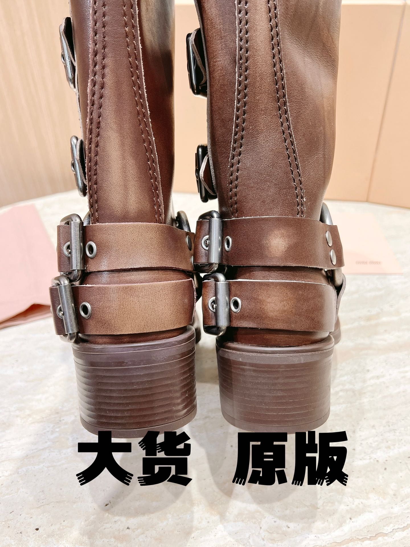 Miu Miu Basic Shoes M