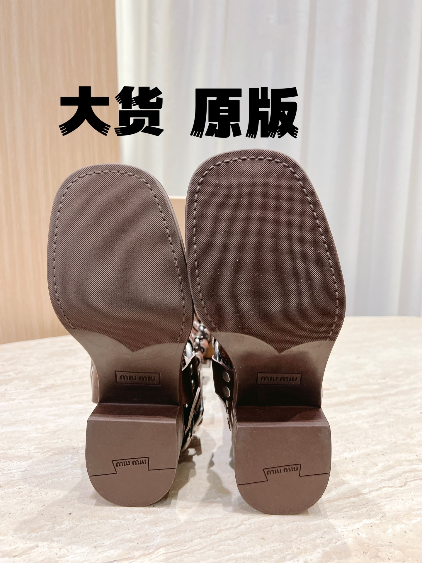 Miu Miu Basic Shoes M