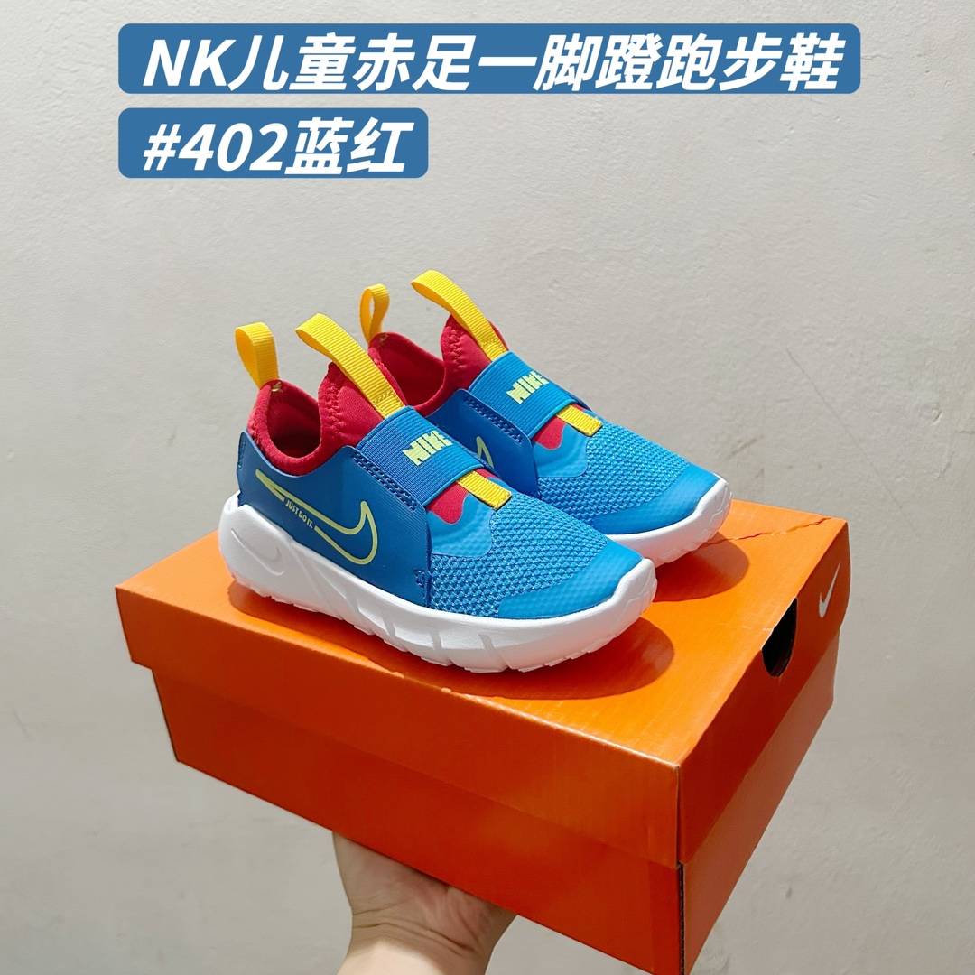 Nike Basic Shoes 37-s