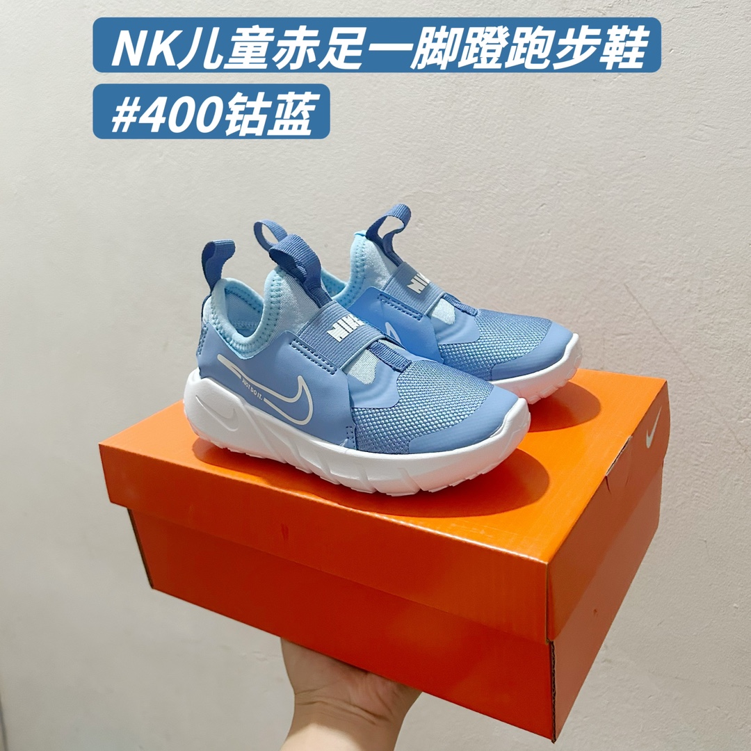 Nike Basic Shoes 37-s