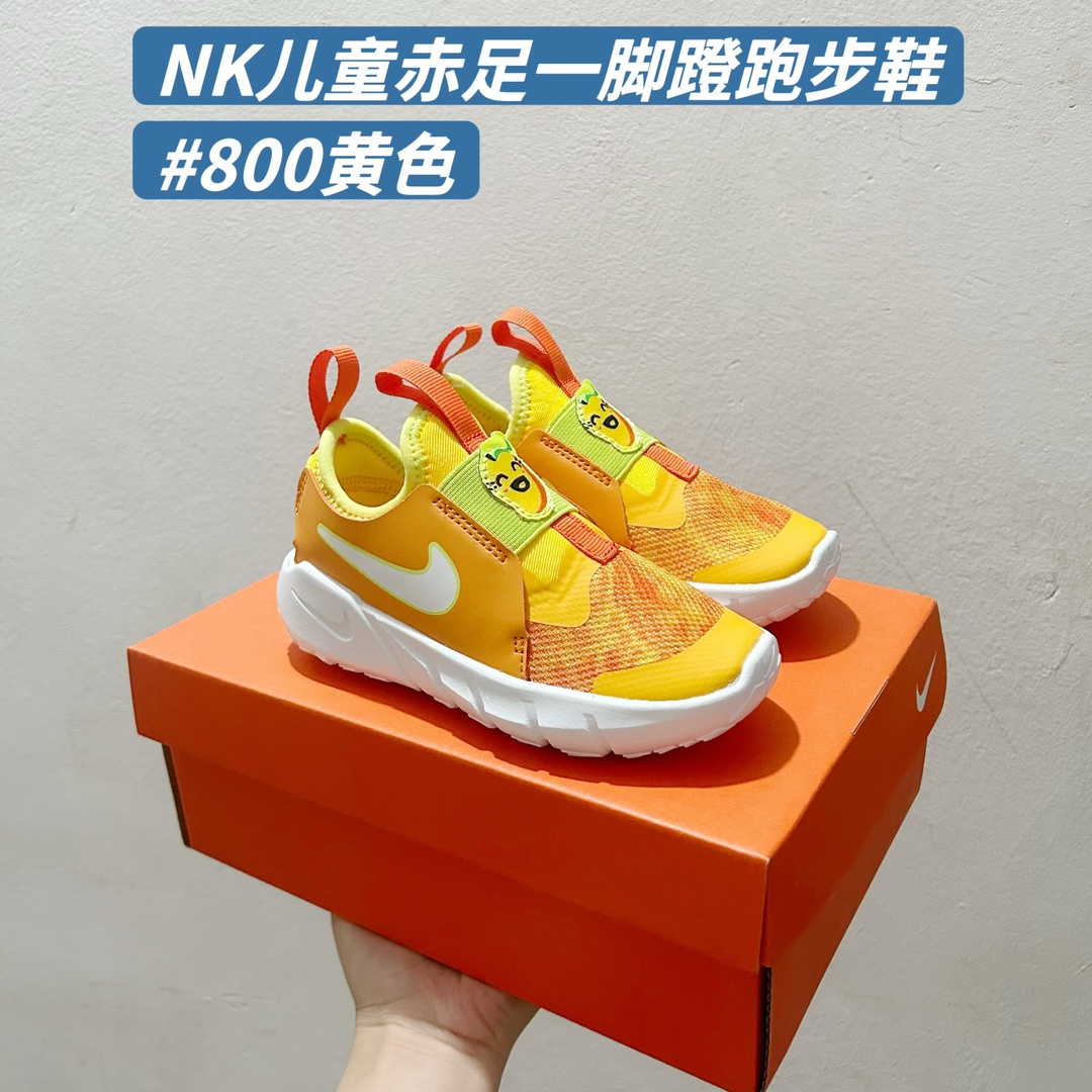 Nike Basic Shoes 37-s