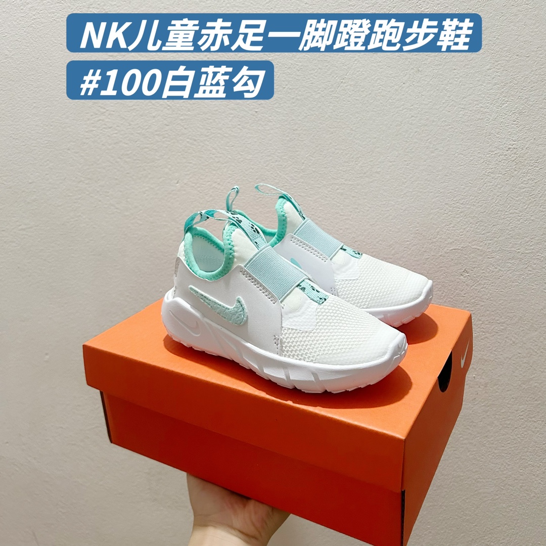 Nike Basic Shoes 37-s