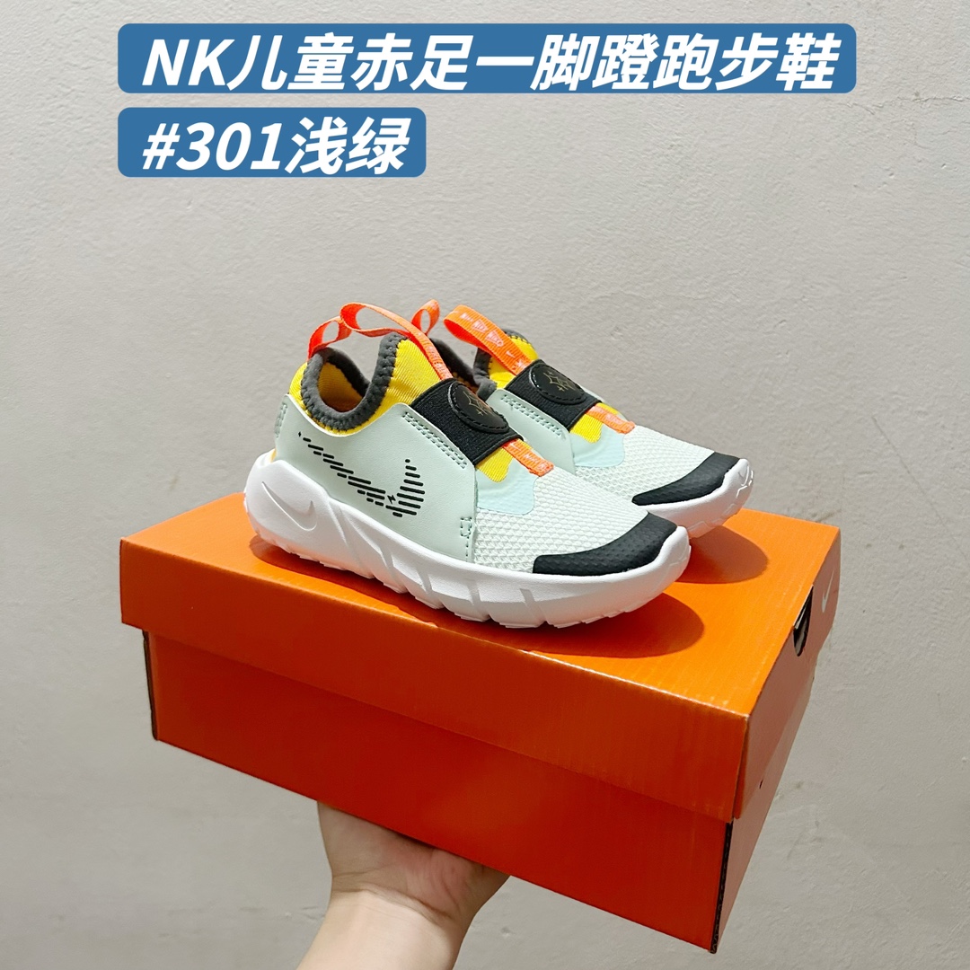 Nike Basic Shoes 37-s