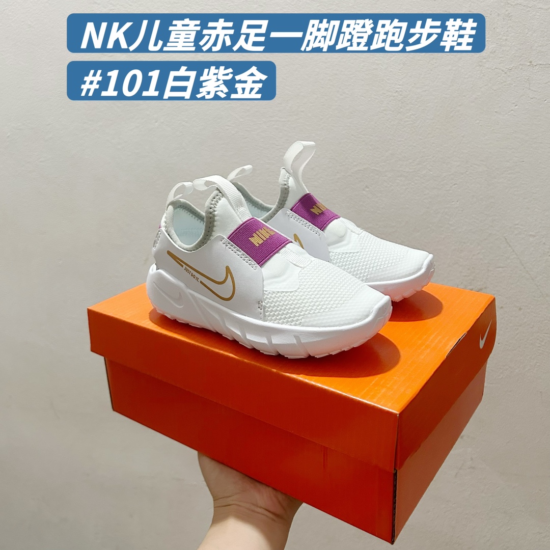 Nike Basic Shoes 37-s