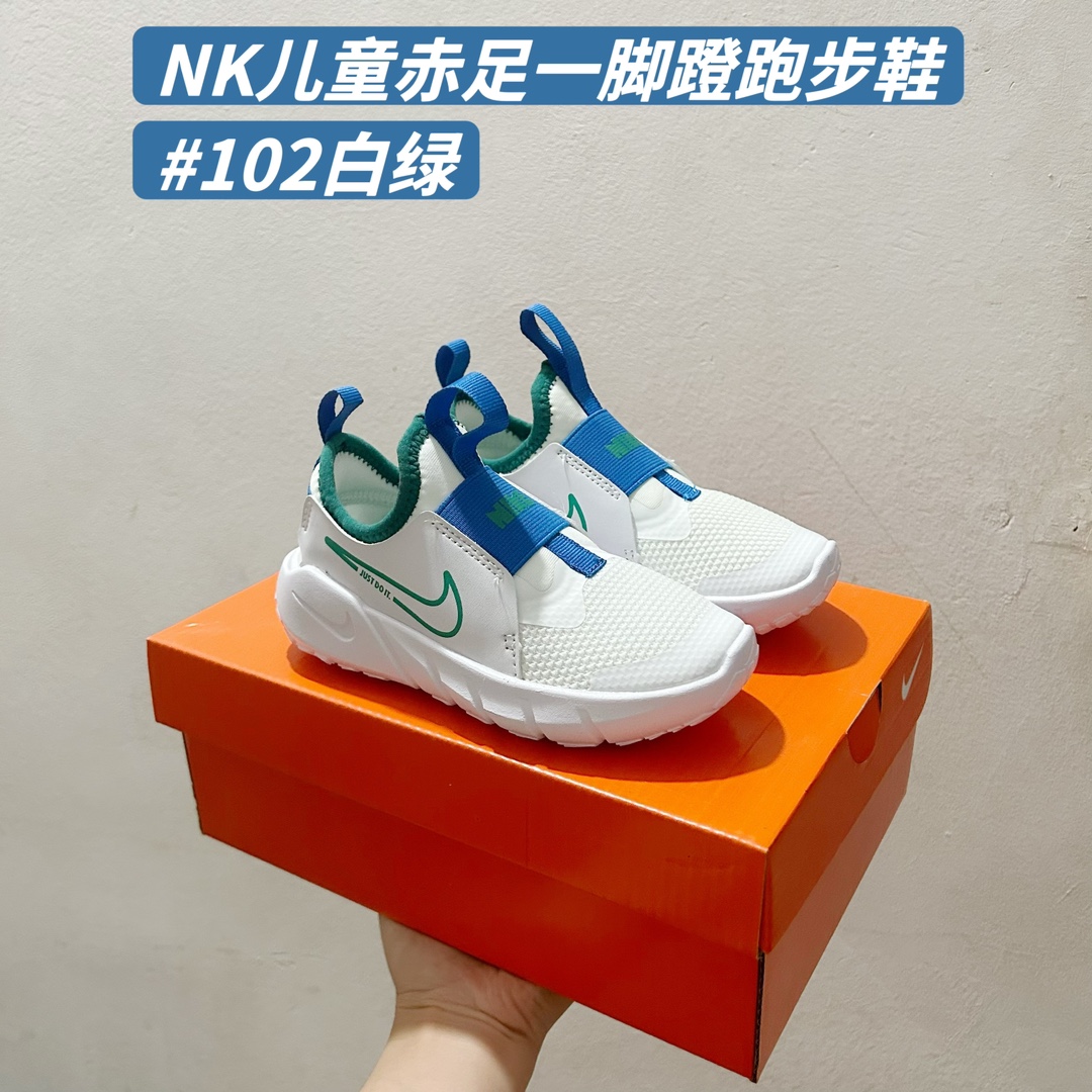 Nike Basic Shoes 37-s