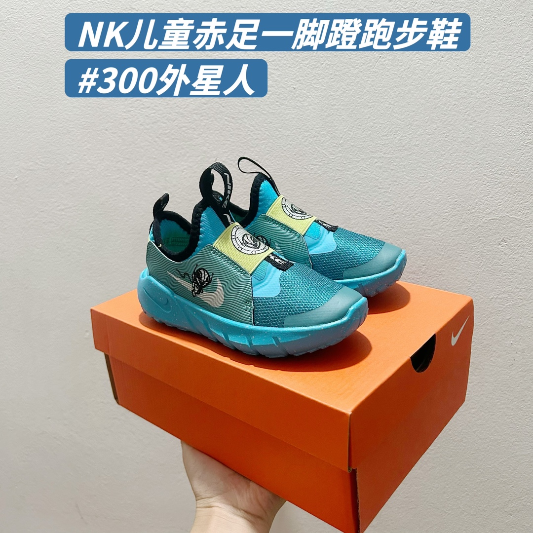 Nike Basic Shoes 37-s