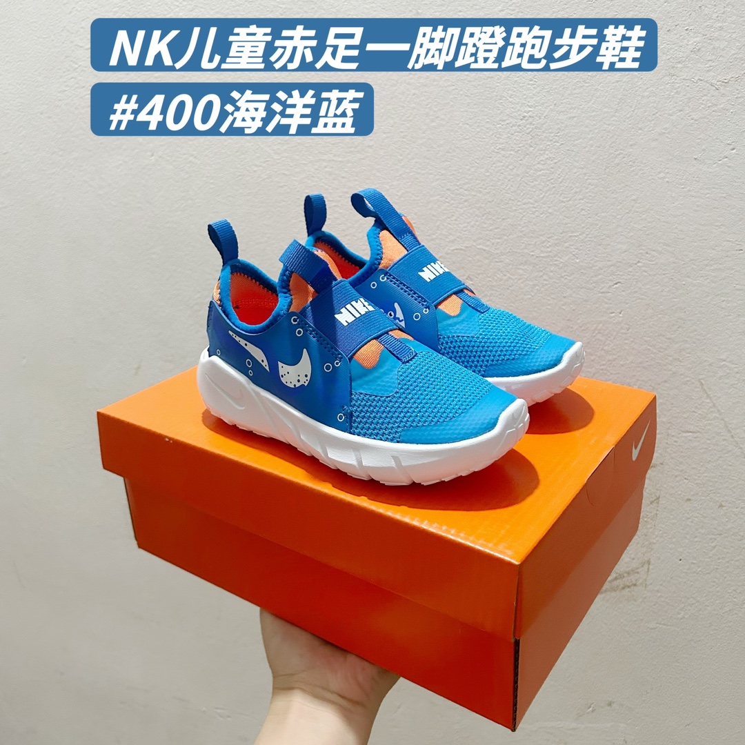 Nike Basic Shoes 37-s