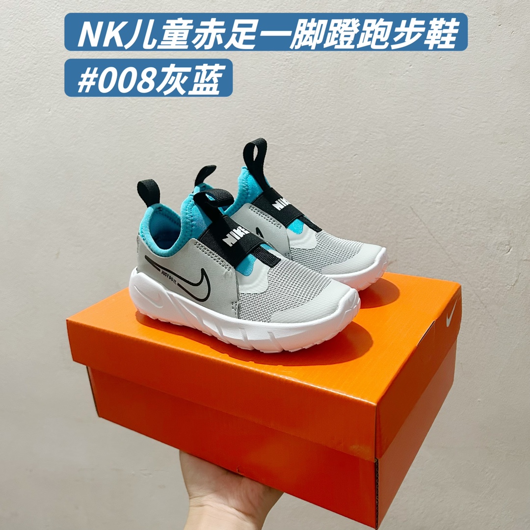 Nike Basic Shoes 37-s