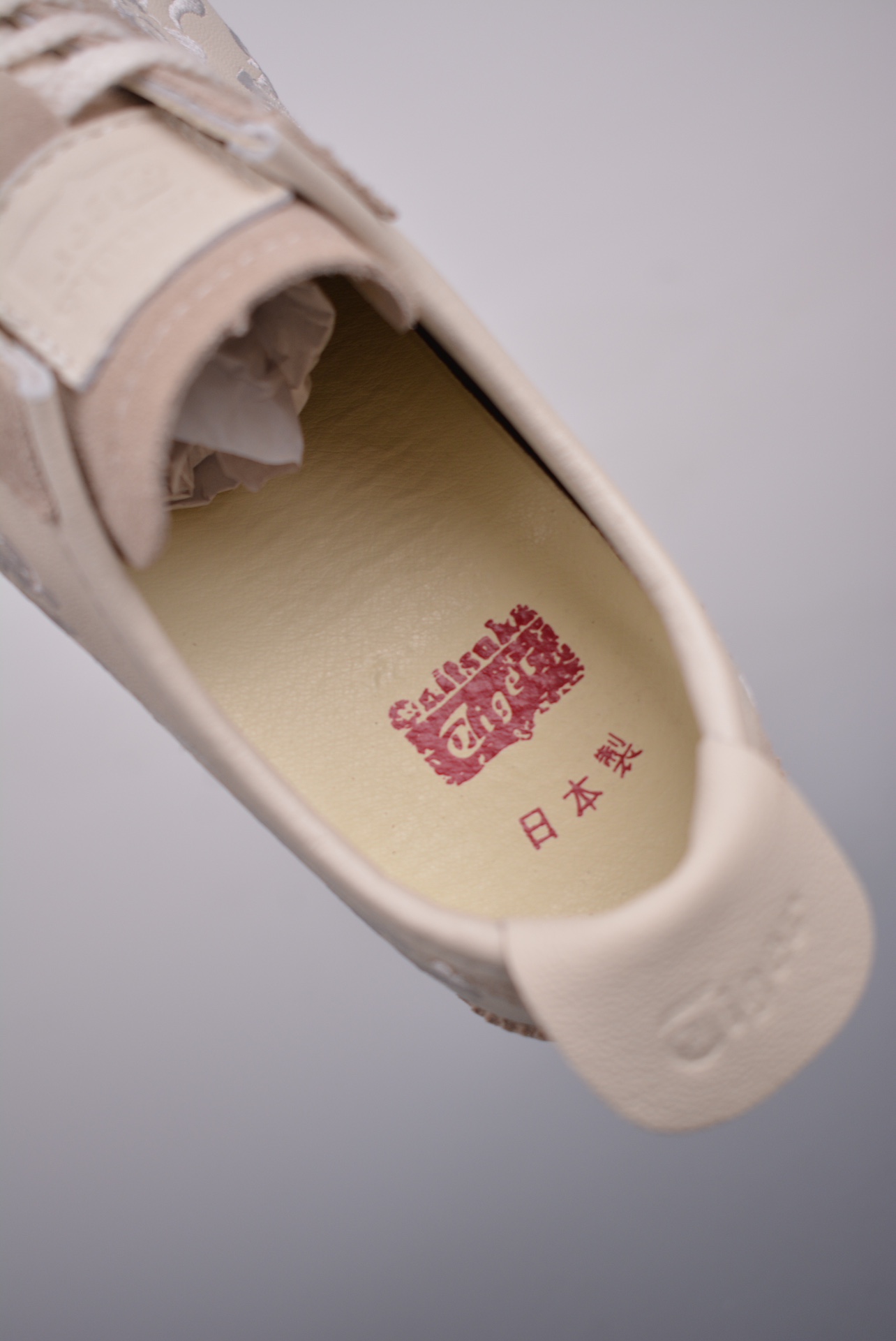 Adidas Dolce Gabbana Onitsuka Tiger Basic Shoes M-l-s