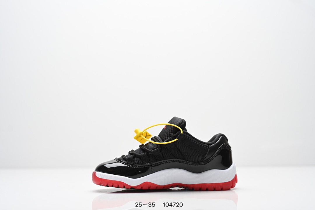 Jordan Nike Basic Shoes