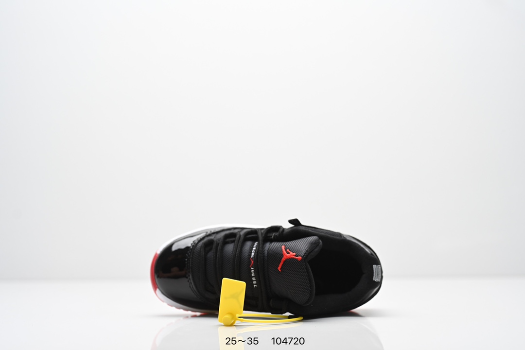 Jordan Nike Basic Shoes