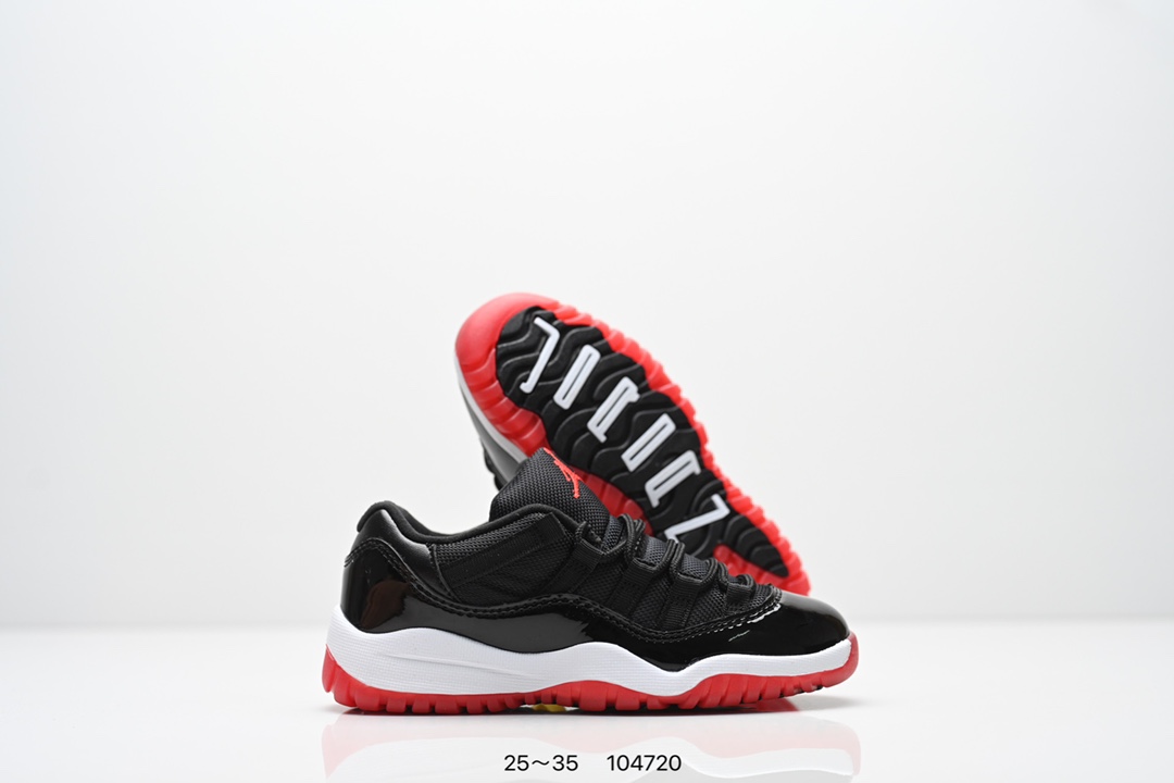 Jordan Nike Basic Shoes