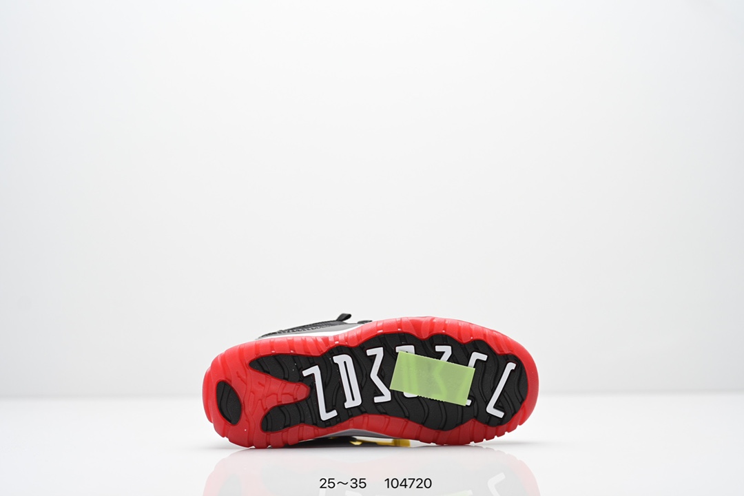 Jordan Nike Basic Shoes