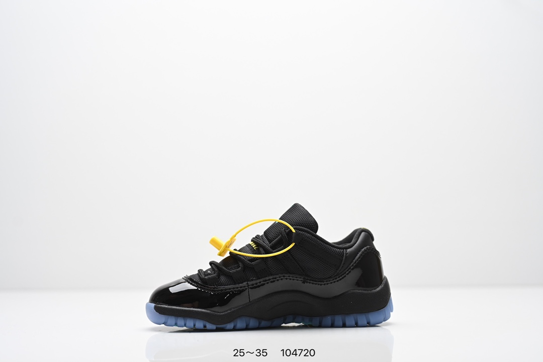 Jordan Nike Basic Shoes