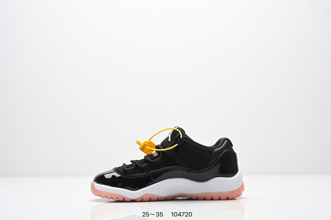 Jordan Nike Basic Shoes