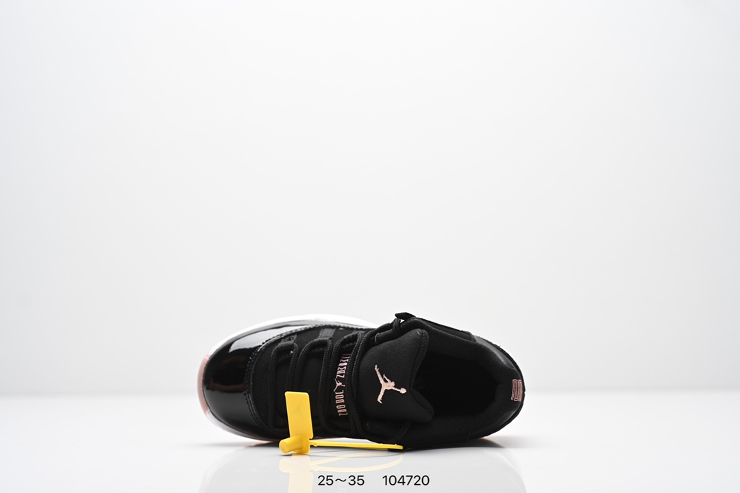 Jordan Nike Basic Shoes