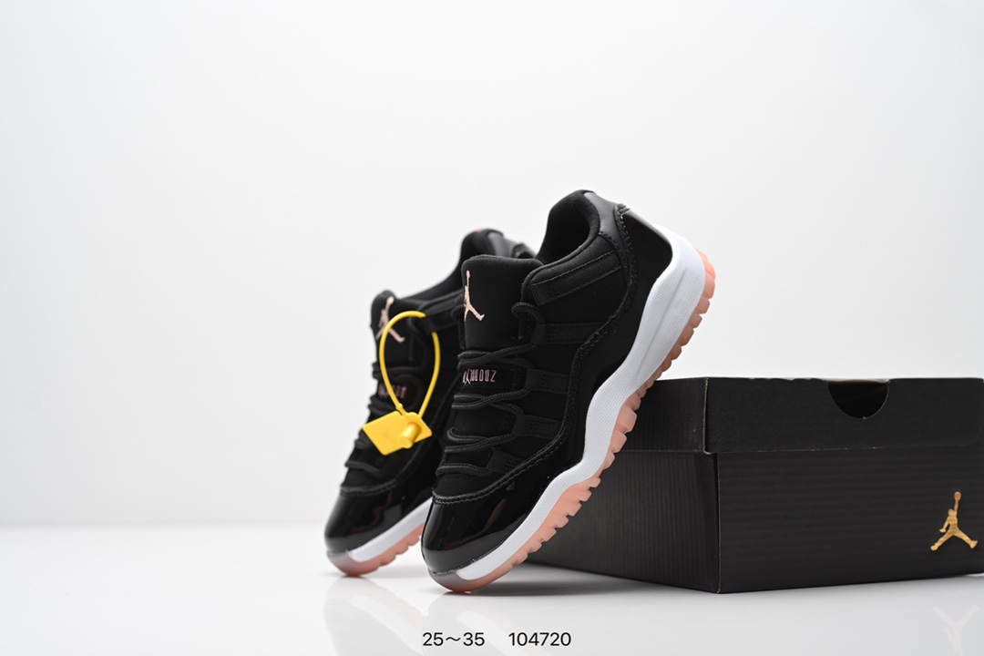 Jordan Nike Basic Shoes