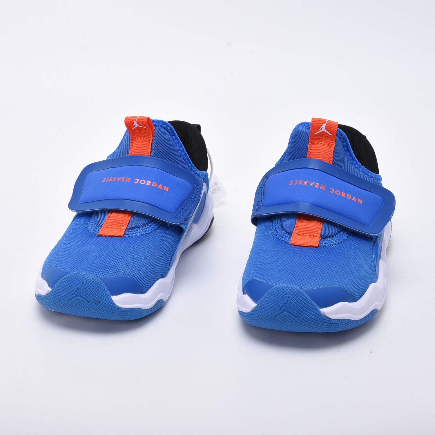 Jordan Basic Shoes
