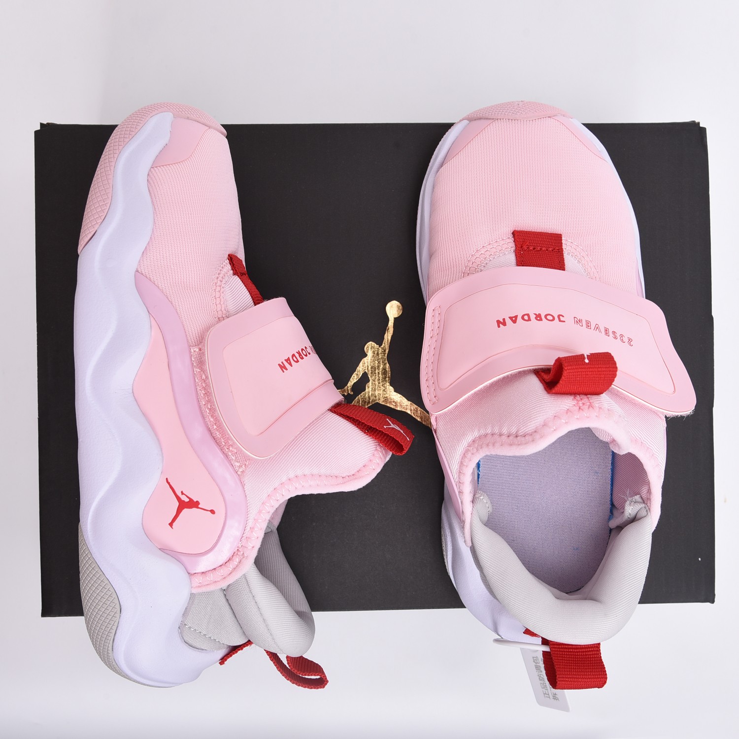 Jordan Basic Shoes