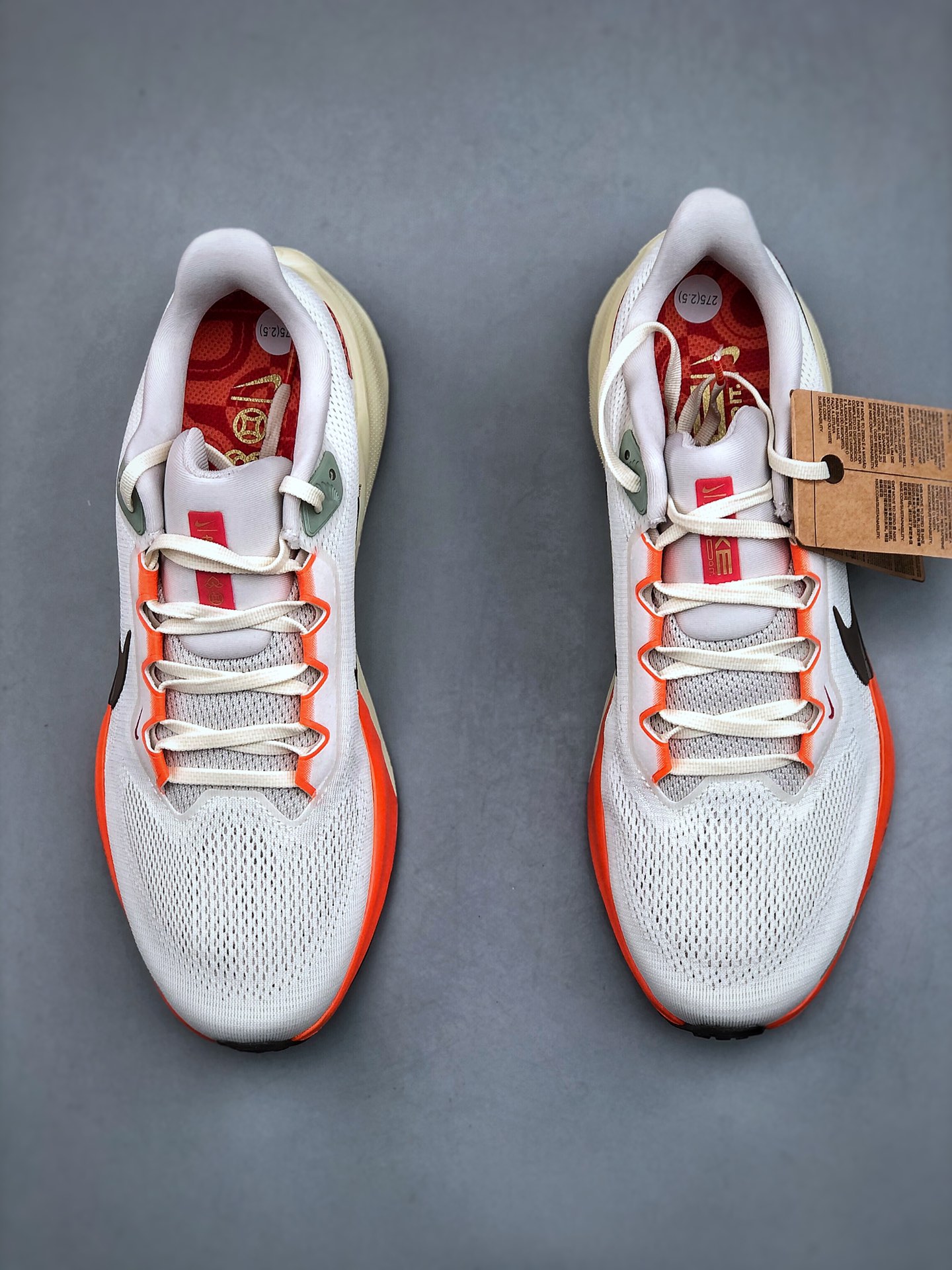 Basic Shoes M-s