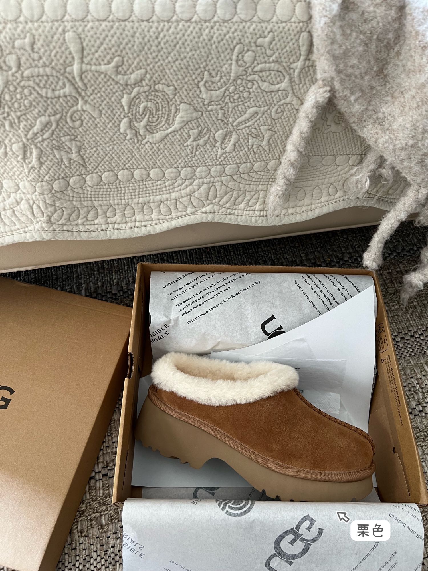 Basic Shoes M