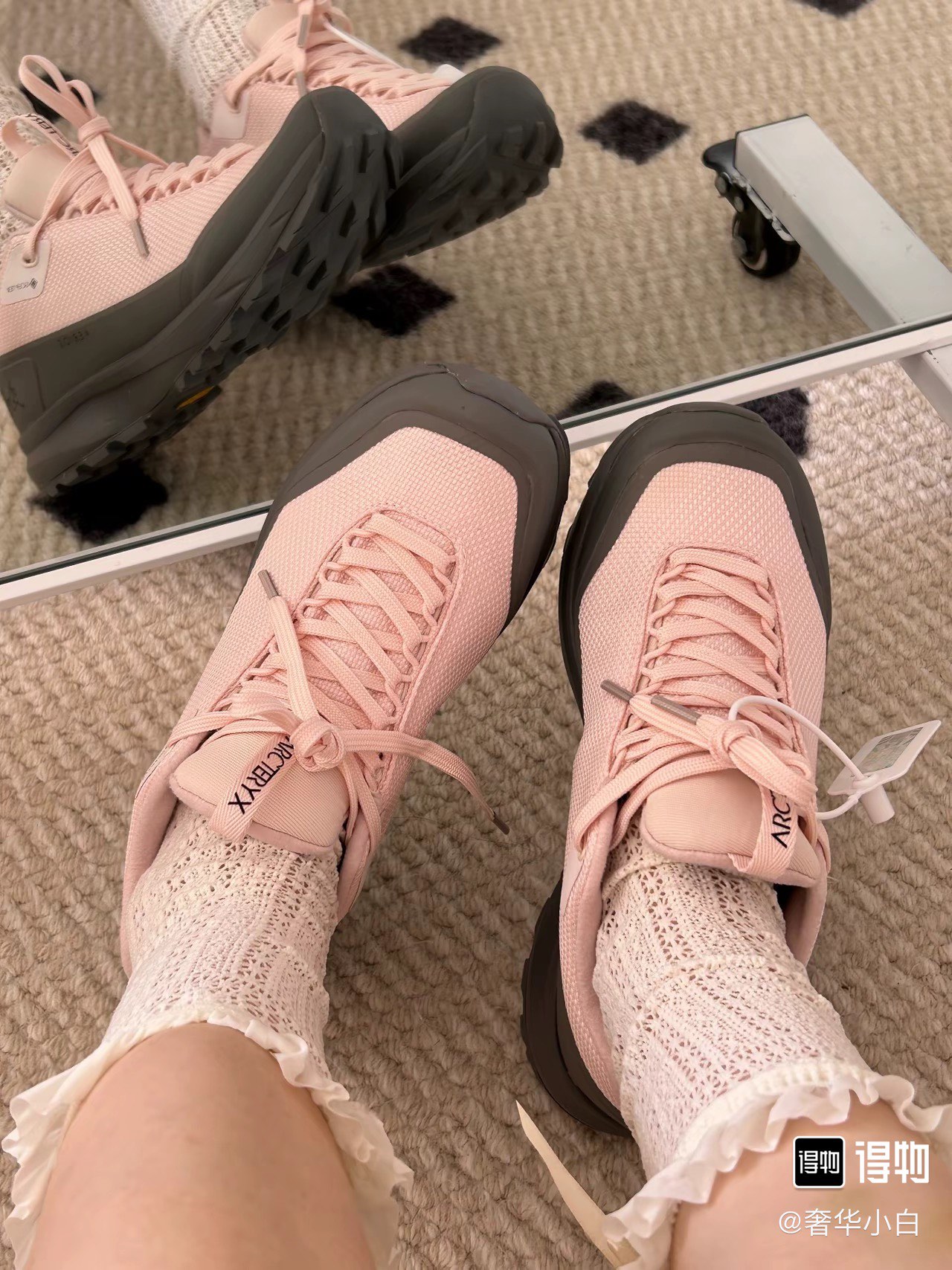 Arcteryx Basic Shoes S