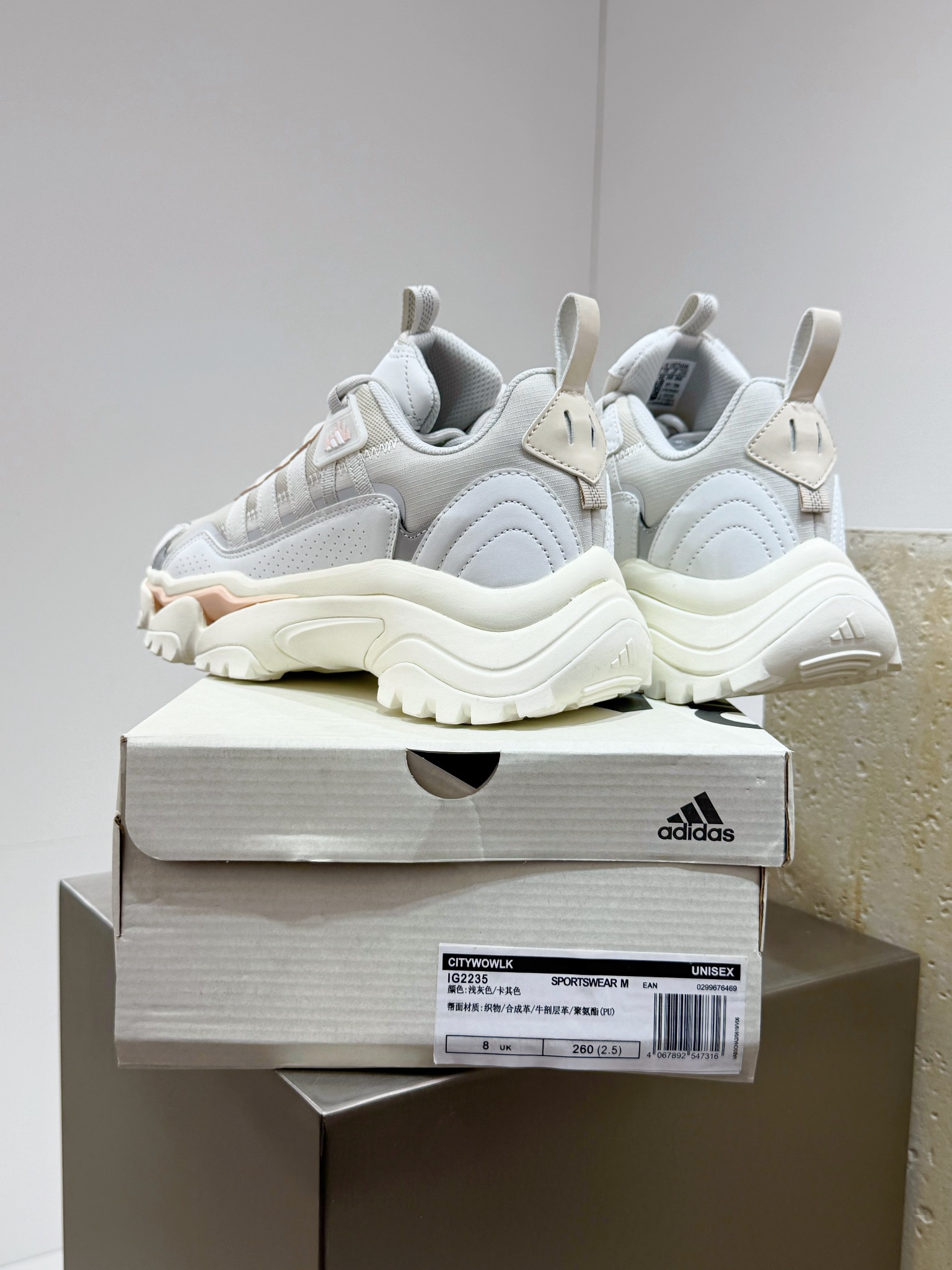 Adidas Male Running Shoes Shock Absorbing L