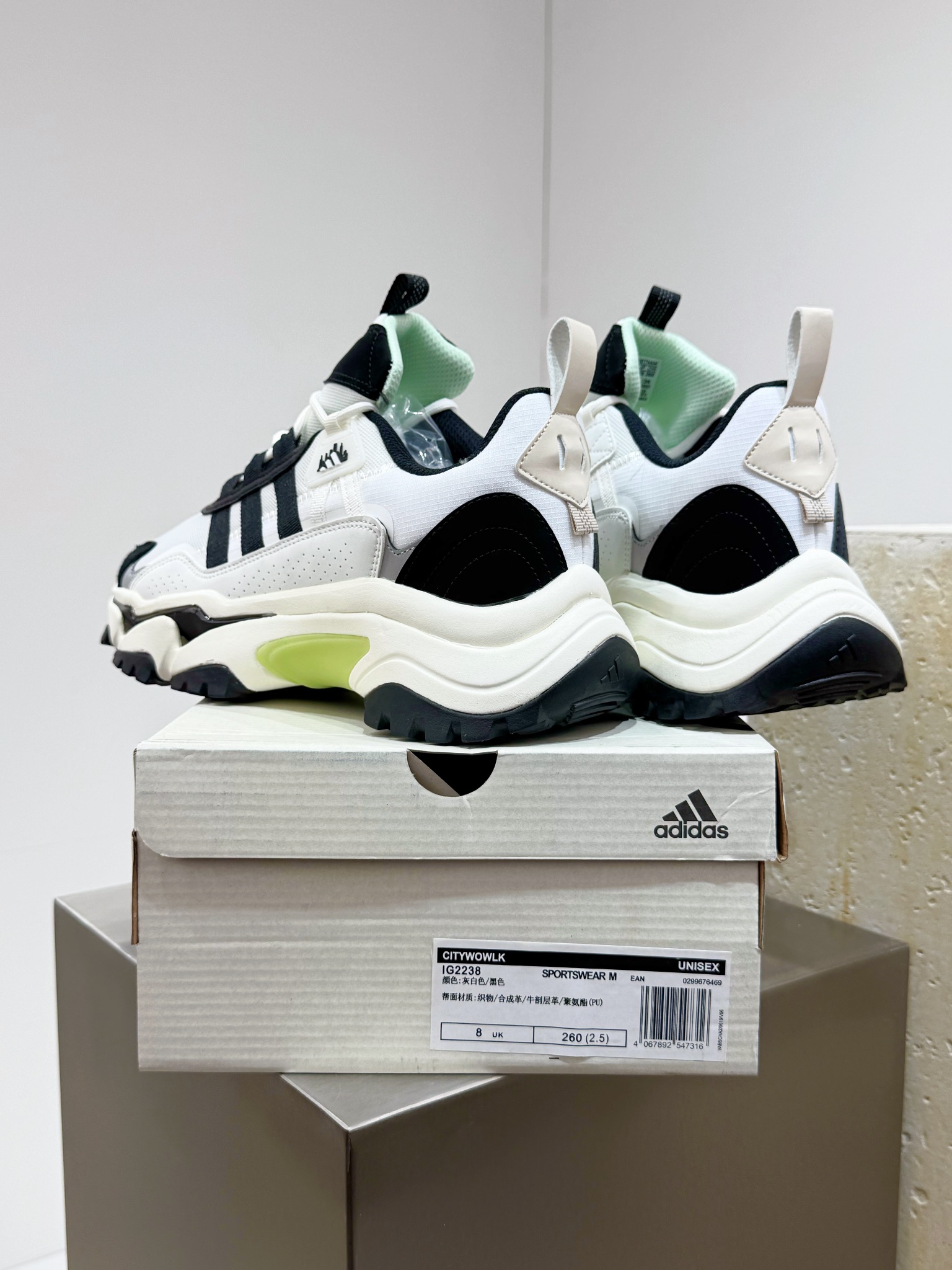 Adidas Male Running Shoes Shock Absorbing L