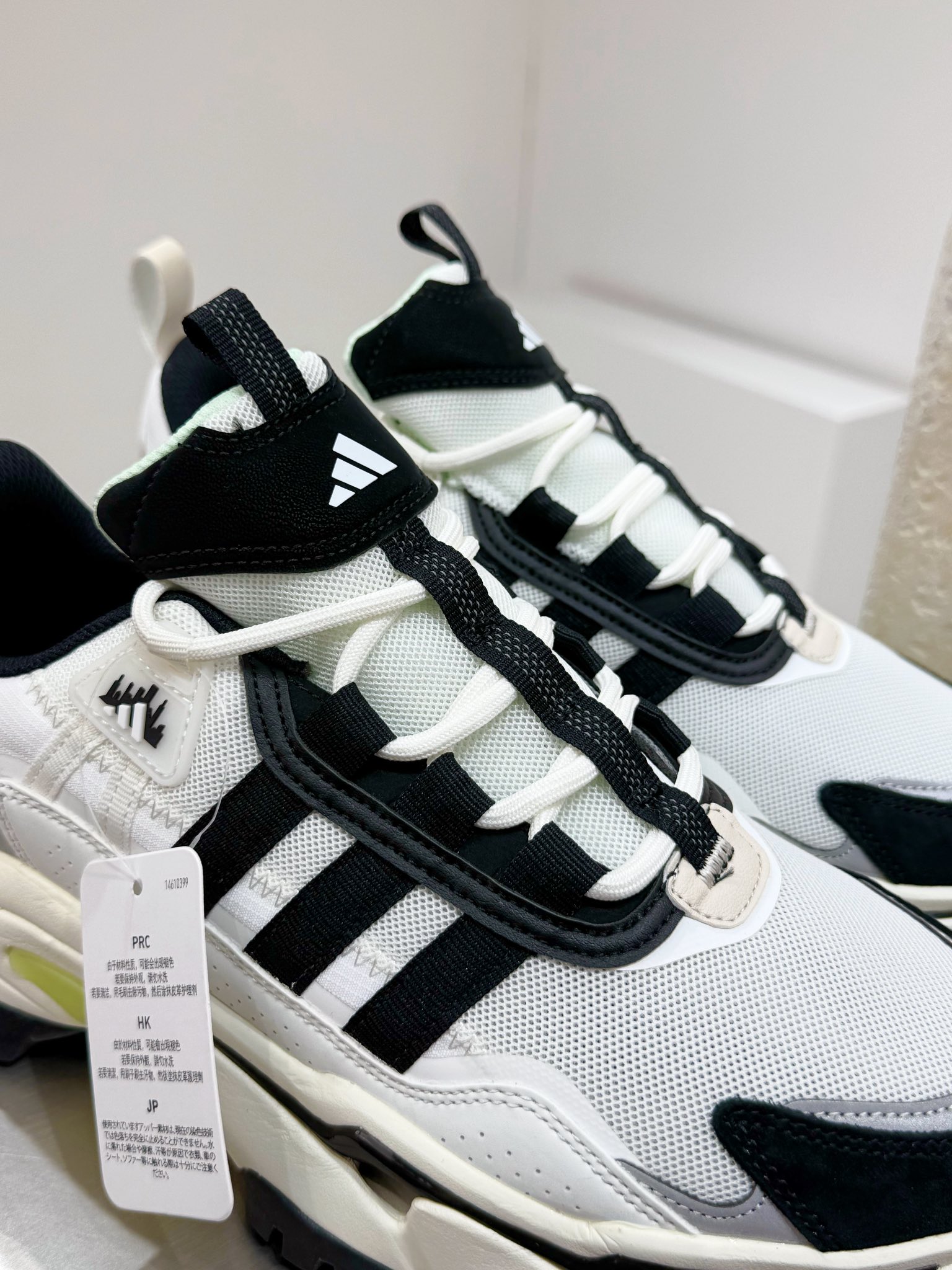 Adidas Male Running Shoes Shock Absorbing L