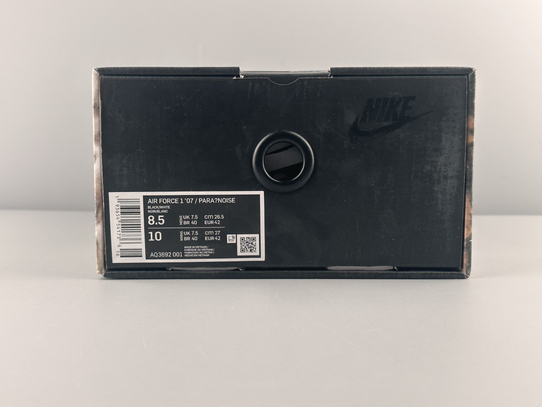 Nike Sneakers S