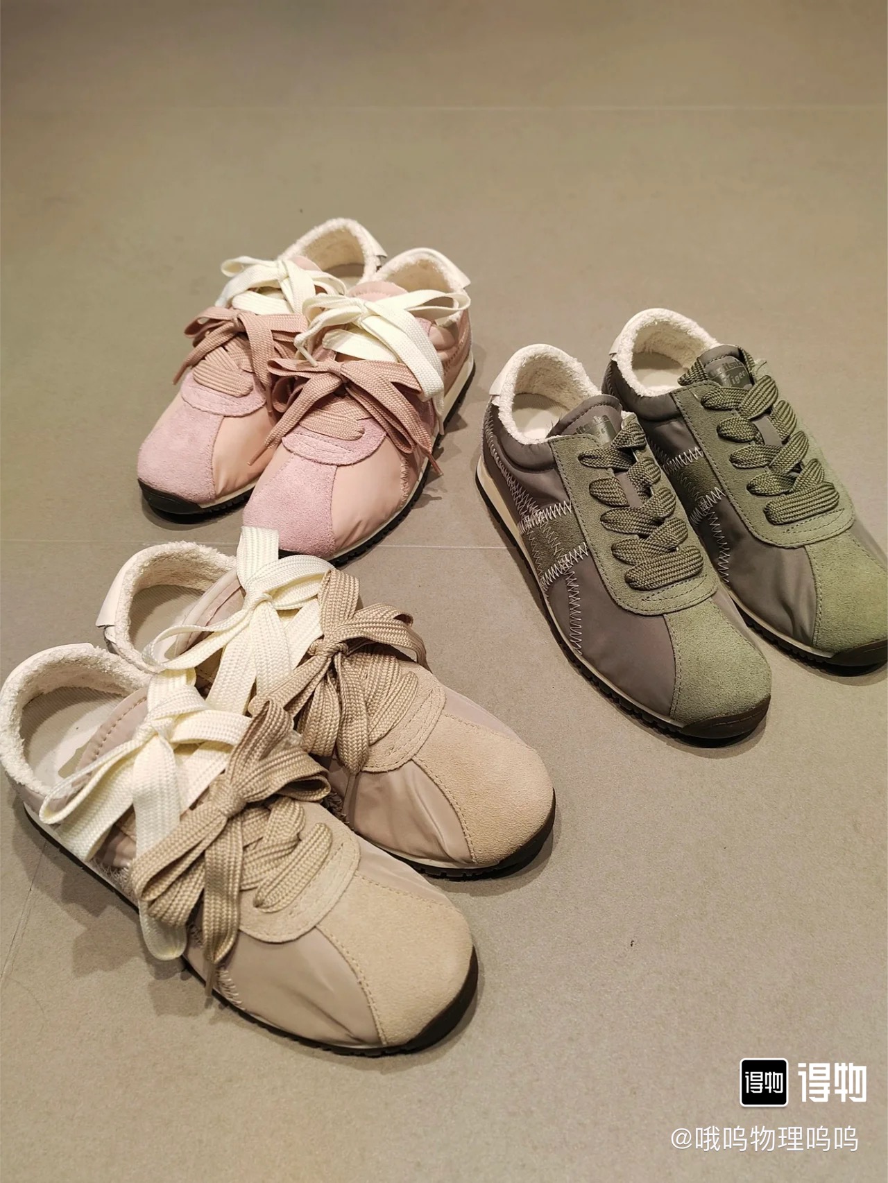 Basic Shoes M