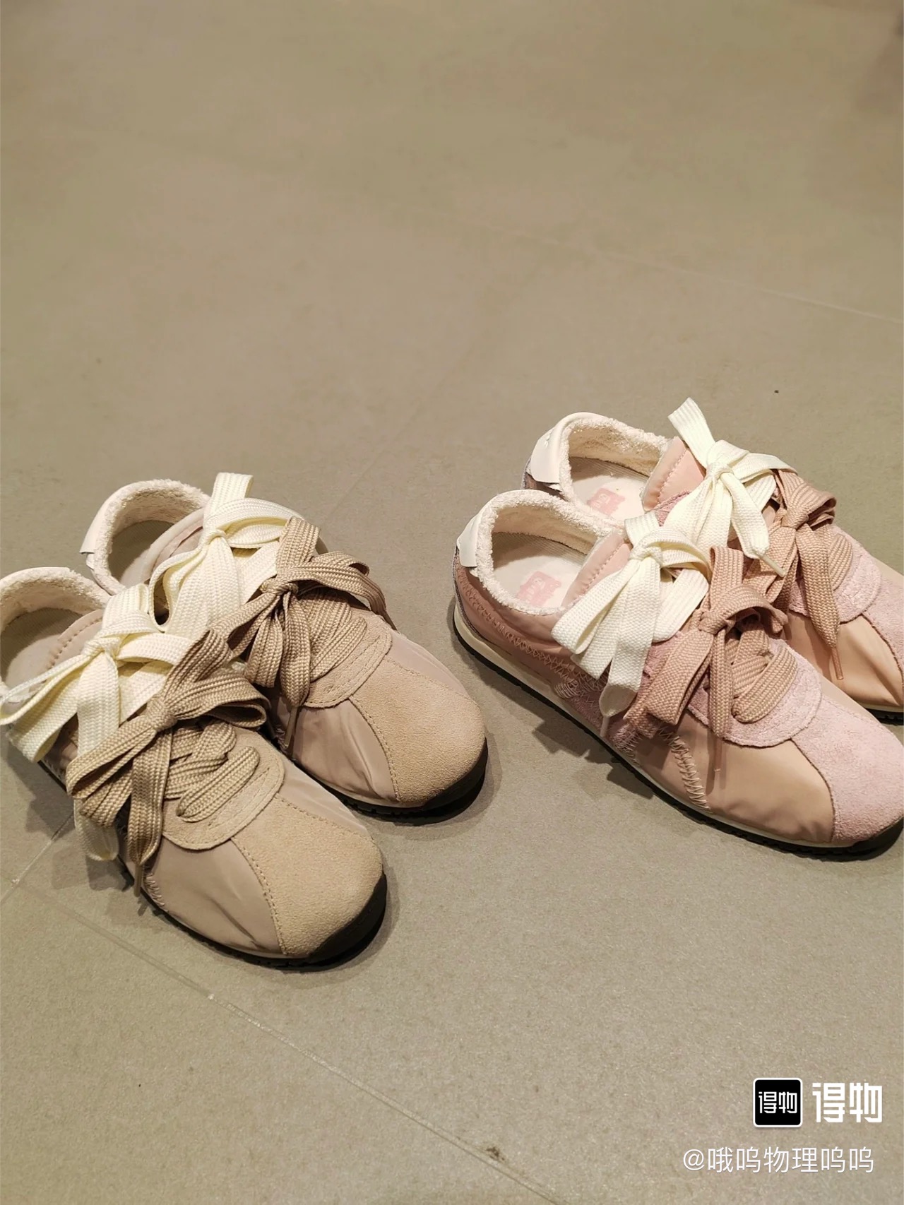 Basic Shoes M