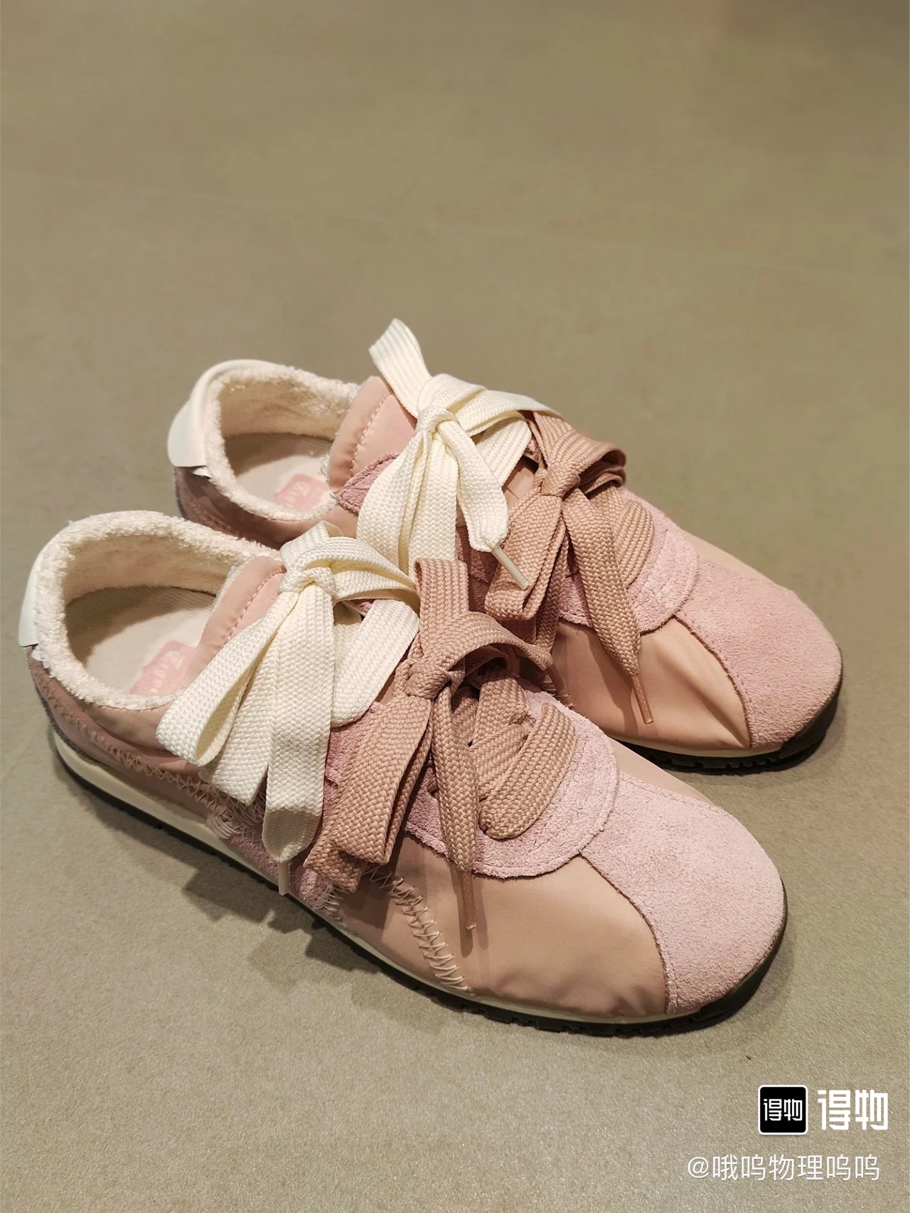 Basic Shoes M