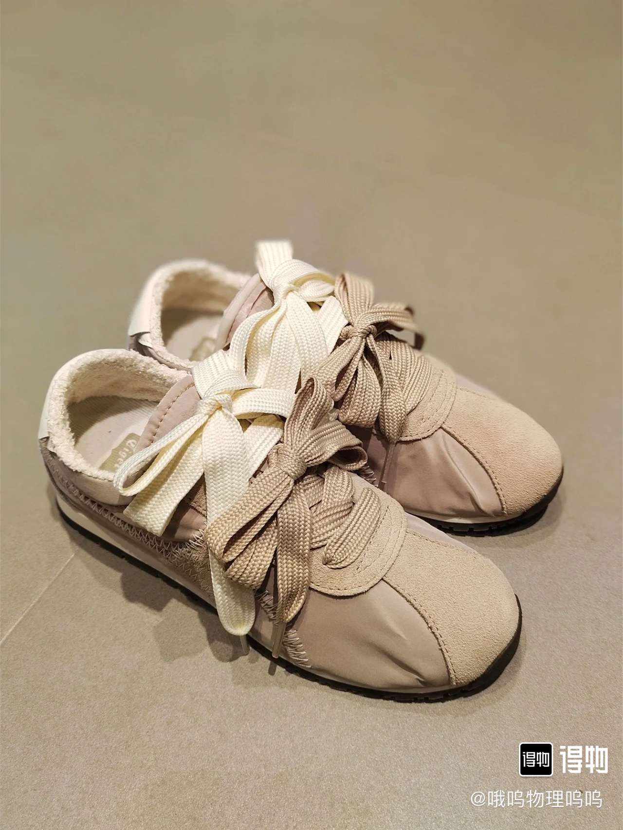 Basic Shoes M