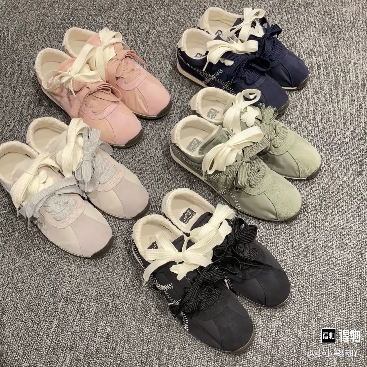 Basic Shoes M