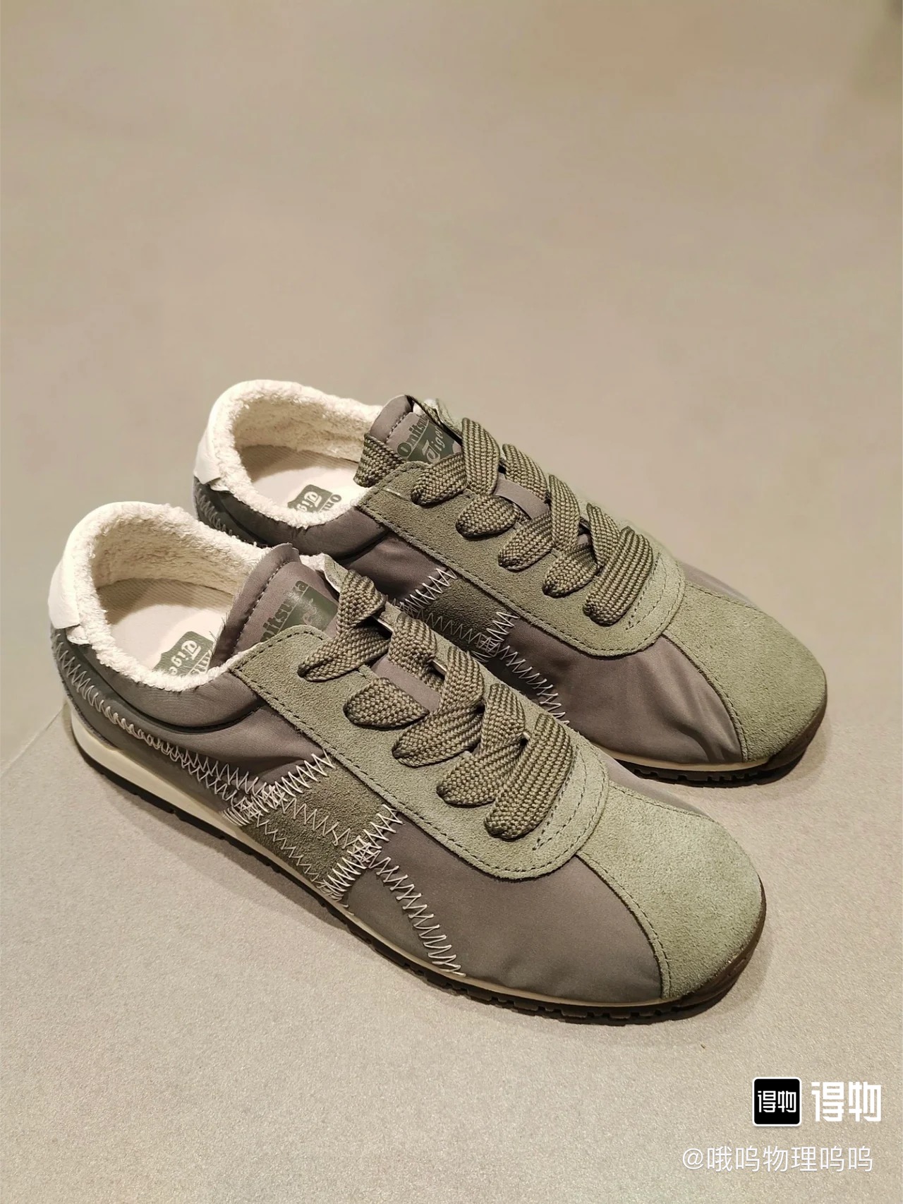 Basic Shoes M